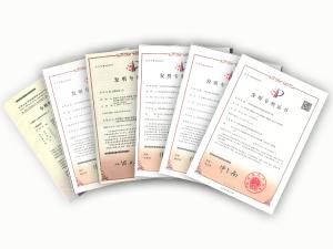 發(fā)明專(zhuān)利