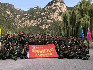 士兵突擊特訓(xùn)營(yíng)